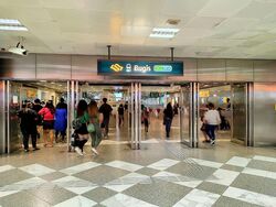 Bugis MRT (D7), Office #460762801